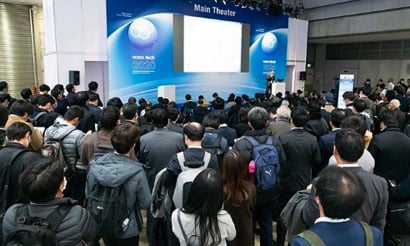 nanotech-japan